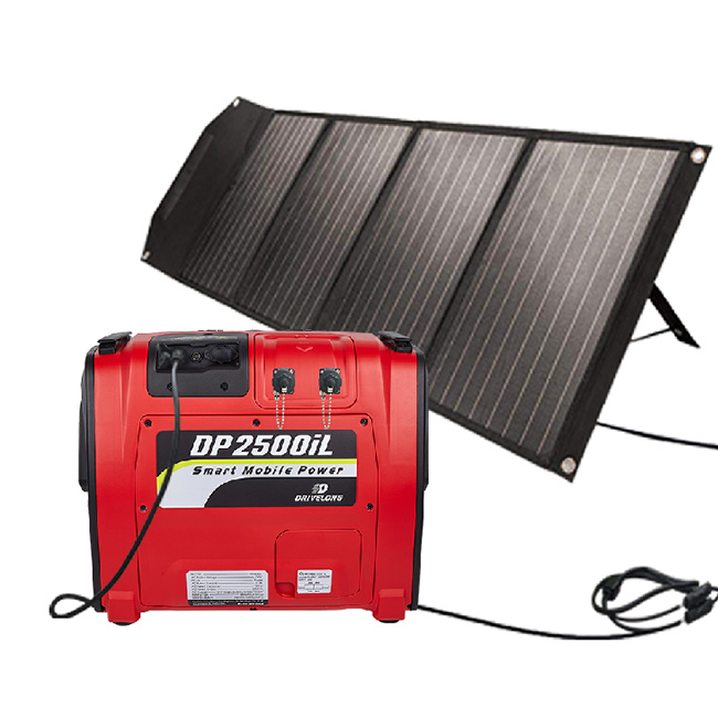 2500W Portable Solar Power Station from China manufacturer DRIVELONG